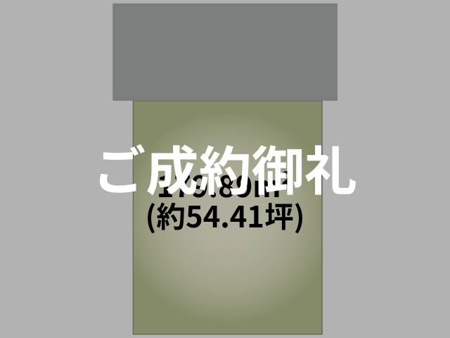 【ご成約御礼】多治見市滝呂町14丁目 土地情報の写真(岐阜県多治見市)